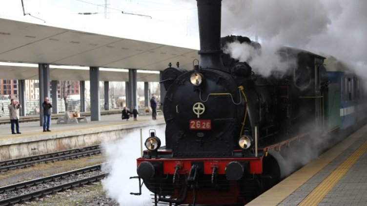 Снимка: архив, БГНЕС