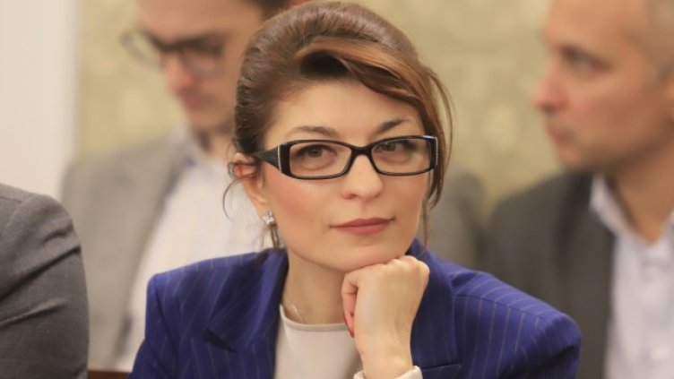 Снимка: архив, БГНЕС