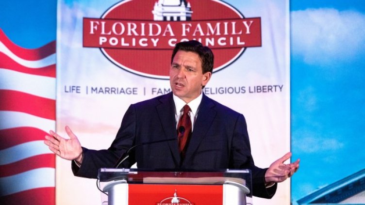 Снимка: архив, БГНЕС