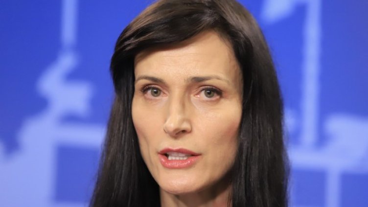 Снимка: архив, БГНЕС