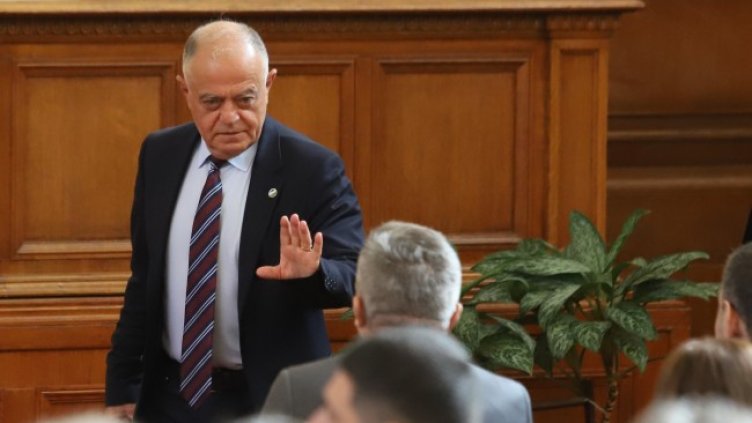 Снимка: БГНЕС