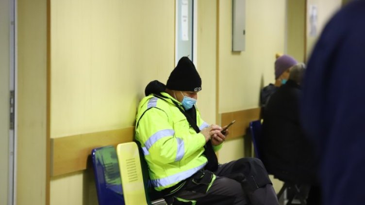 Снимка: БГНЕС