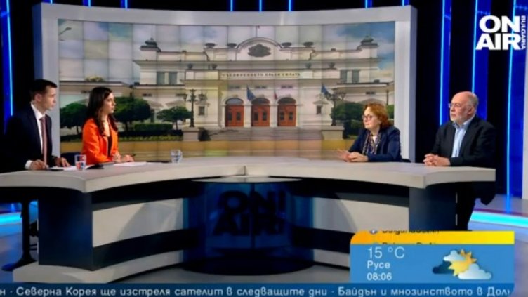 Снимка: Bulgaria ON AIR