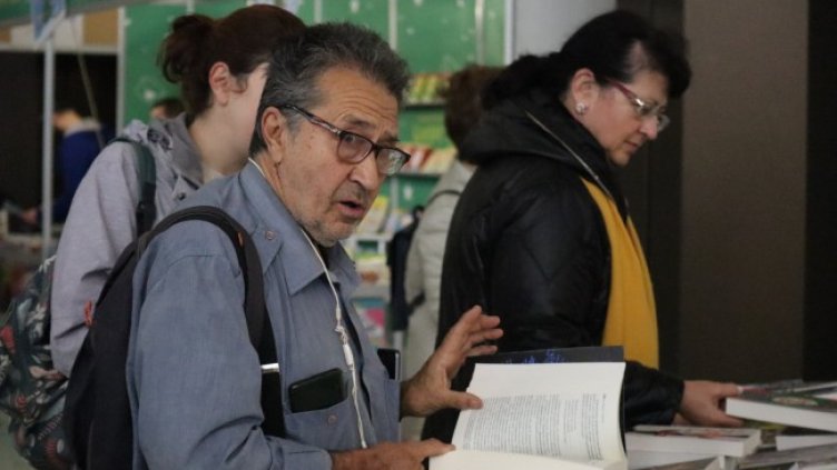 Снимка: БГБЕС