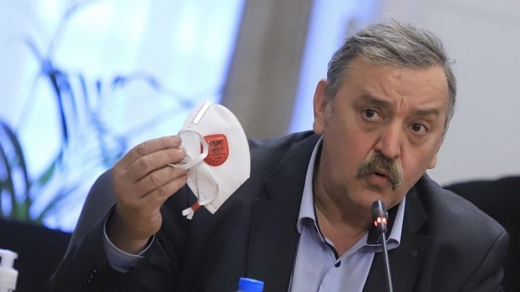 Снимка: БГНЕС