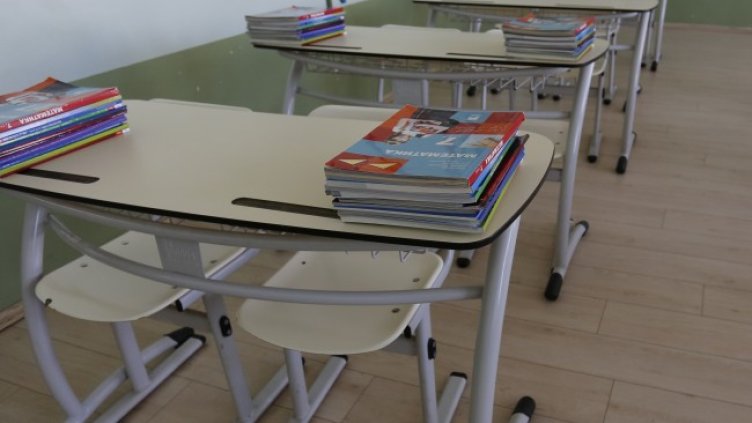 Снимка БГНЕС