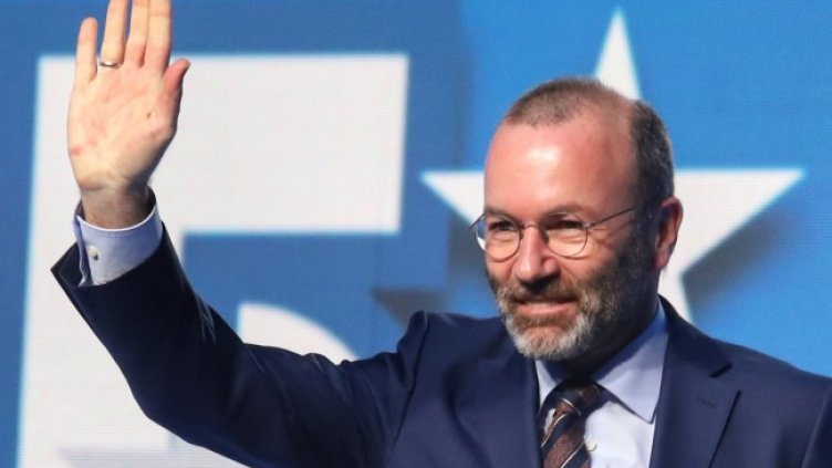 Снимка БГНЕС