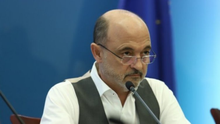 Снимка БГНЕС