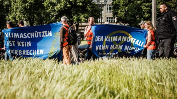 Снимка: БГНЕС/EPA