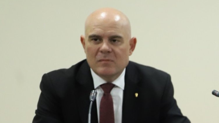 Снимка БГНЕС