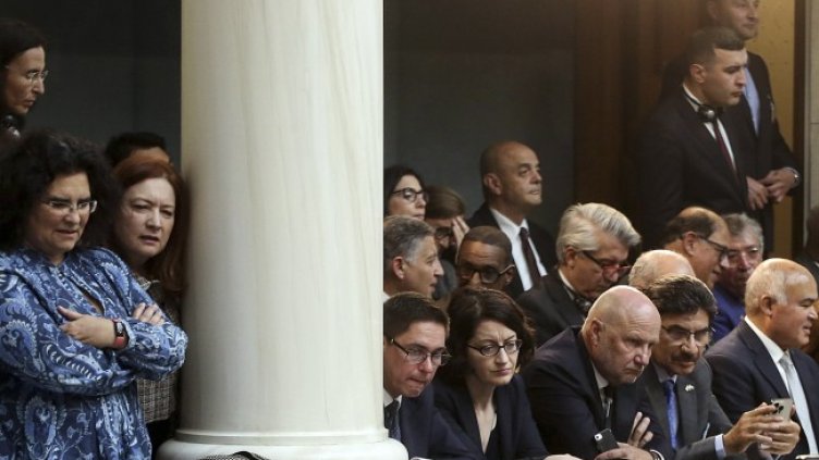 Снимка: БГНЕС/EPA