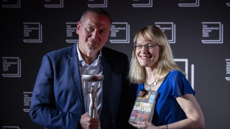 Снимка: БГНЕС/EPA