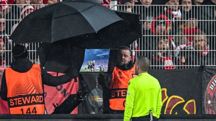 Снимка: БГНЕС/EPA