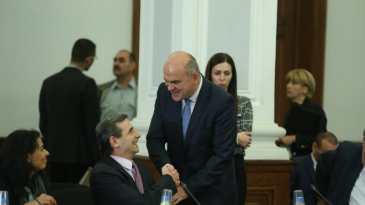 Снимка:  БГНЕС