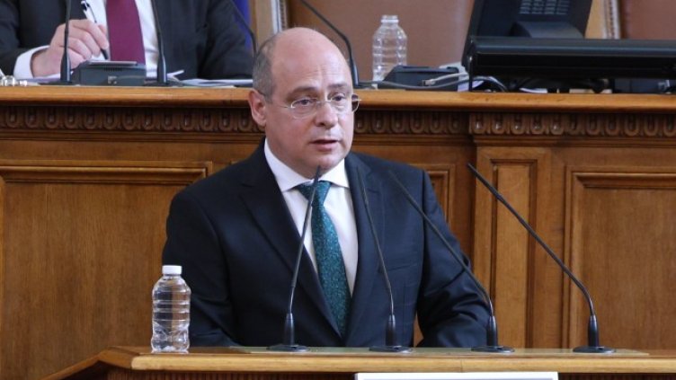 Снимка БГНЕС