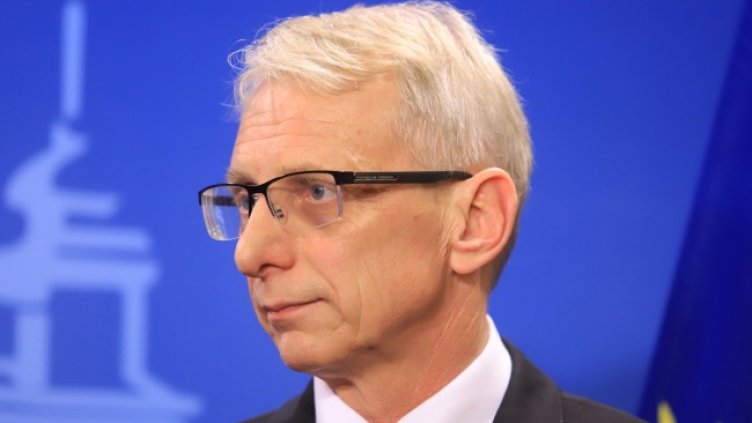 Снимка БГНЕС