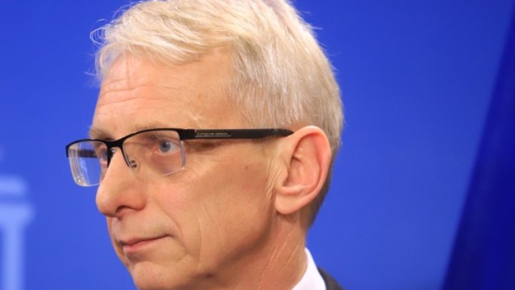 Снимка БГНЕС