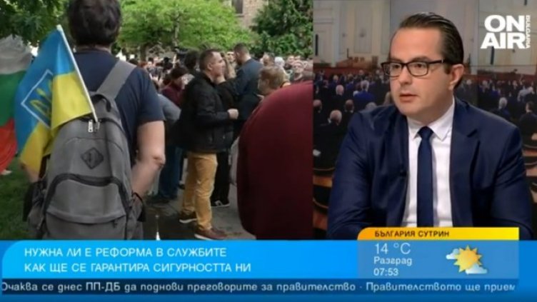 Снимка: Bulgaria ON AIR