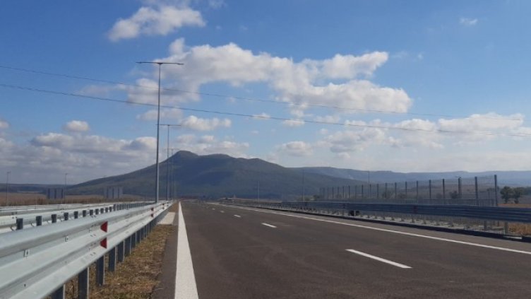 Снимка БГНЕС