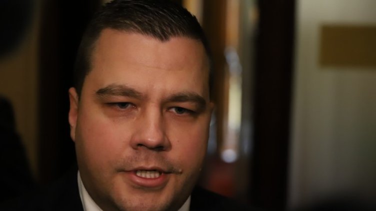 Снимка: БГНЕС