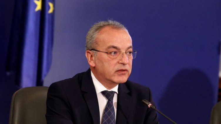 Снимка БГНЕС