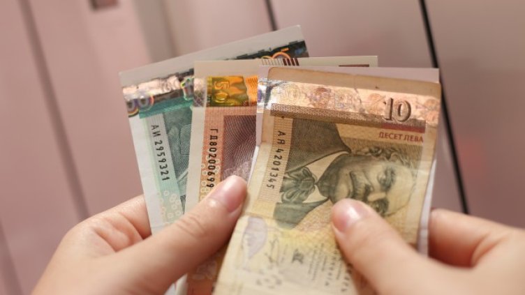 Снимка БГНЕС