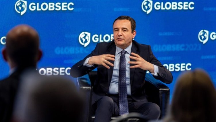 Снимка: БГНЕС/EPA