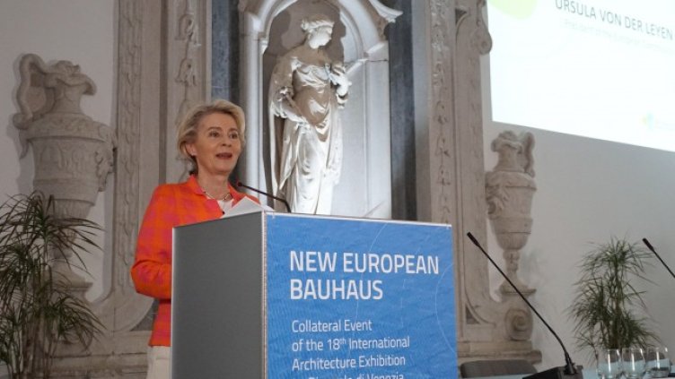 Снимка: БГНЕС/EPA