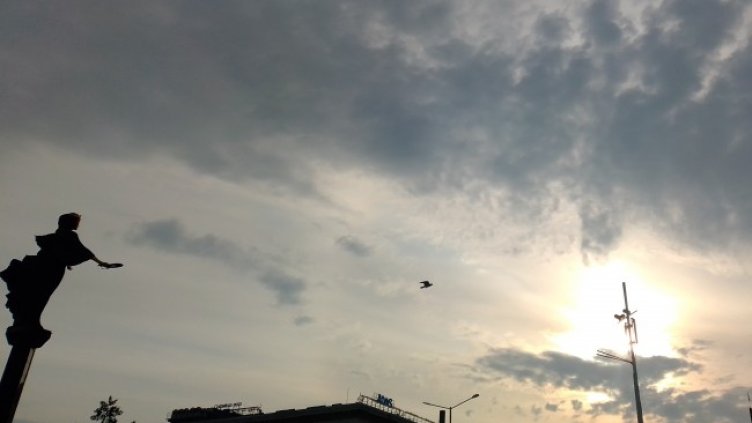 Снимка БГНЕС