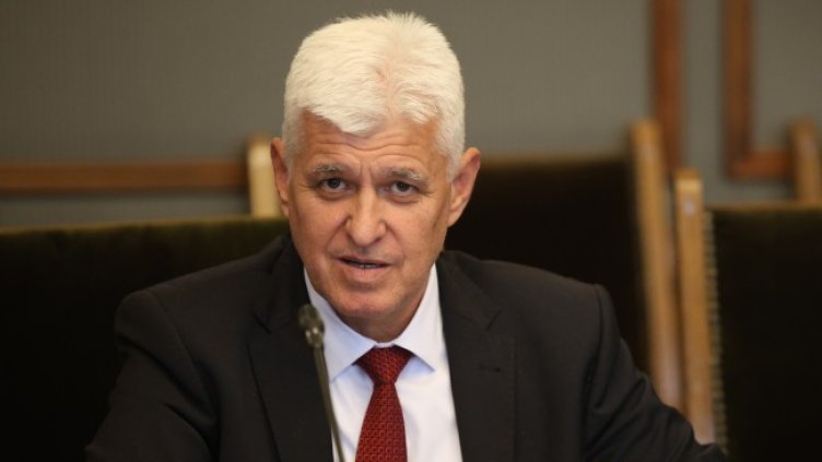 Снимка БГНЕС