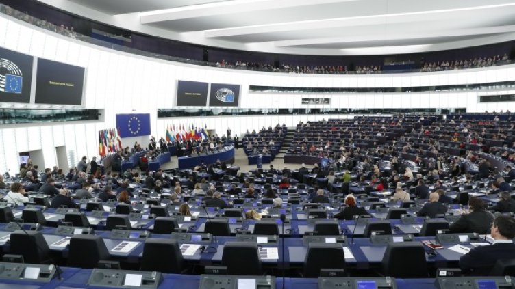 Снимка: БГНЕС/EPA