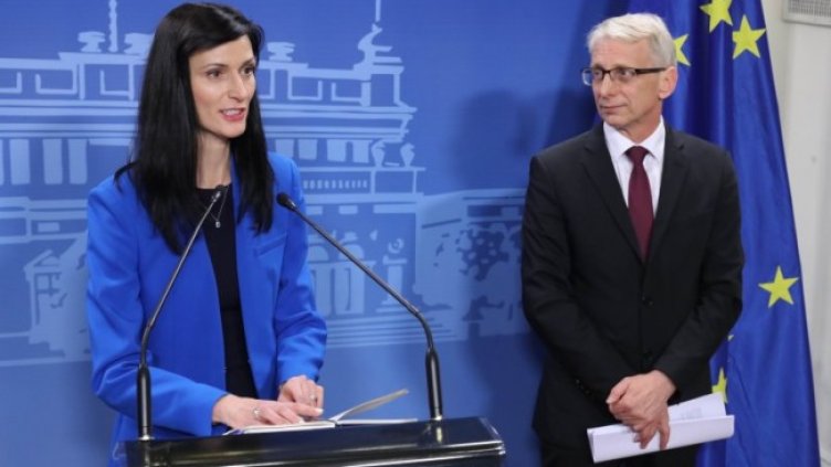 Снимка: Димитър Кьосемарлиев