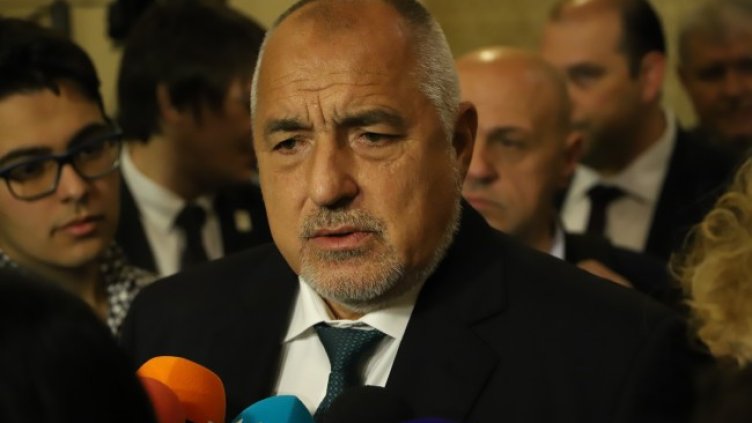 Снимка: архив, БГНЕС