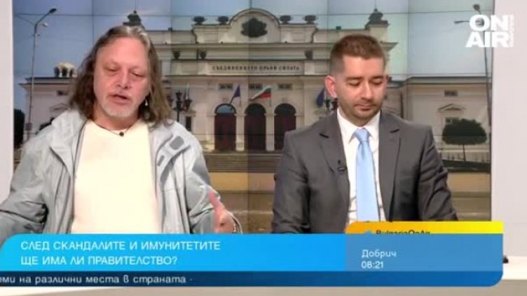 Правителство ще има, но колко висока ще бъде цената?