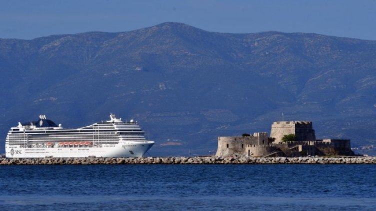 Снимка: архив, БГНЕС