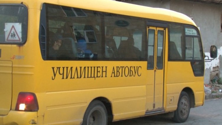 Снимка БГНЕС