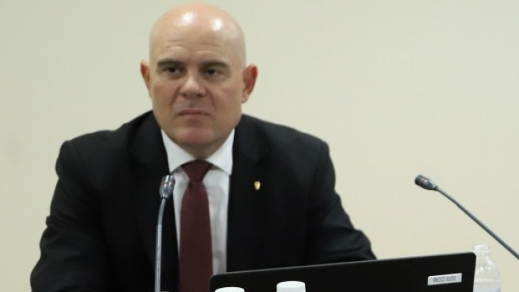 Снимка БГНЕС