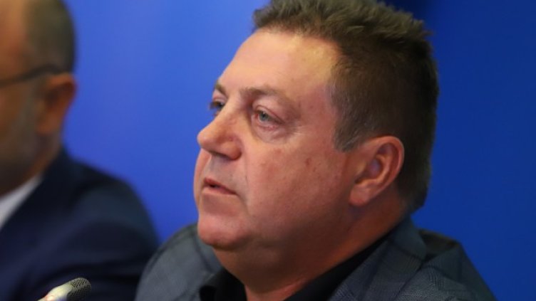 Снимка БГНЕС