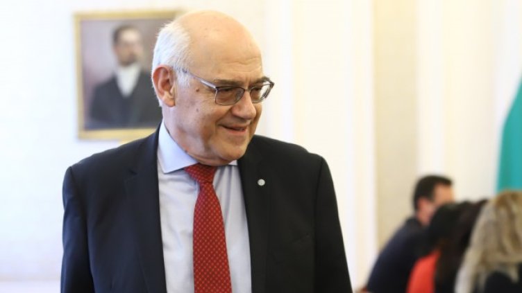 Снимка БГНЕС