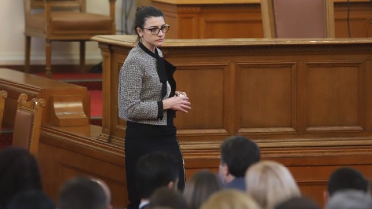 Снимка: БГНЕС