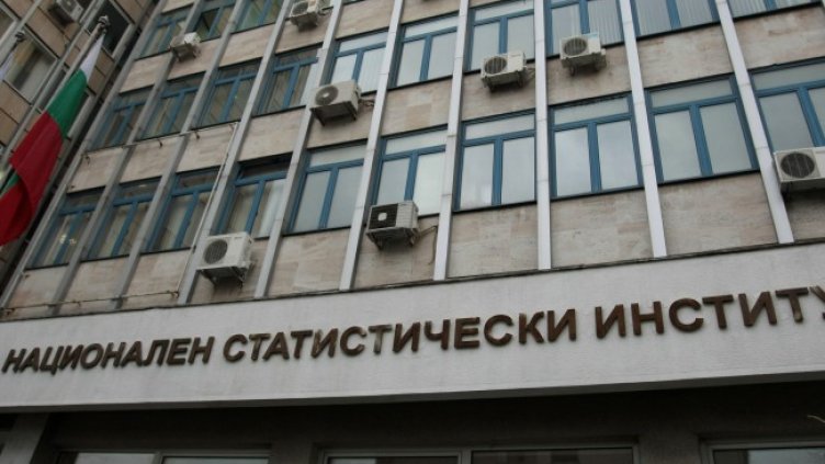 Снимка БГНЕС