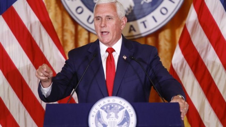 Снимка: БГНЕС/EPA