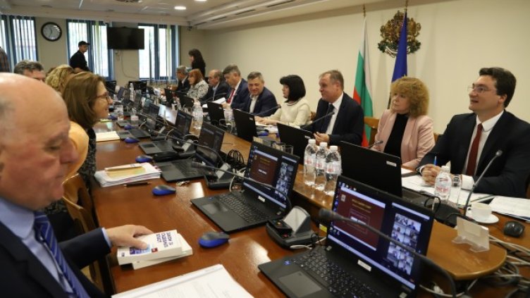 Снимка: БГНЕС