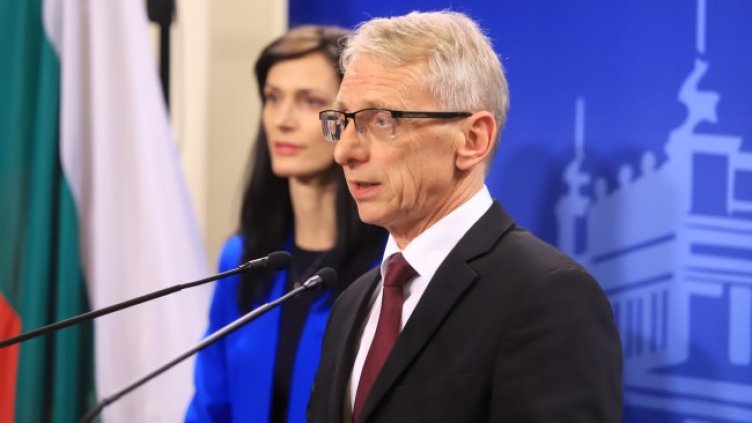 Снимка: БГНЕС