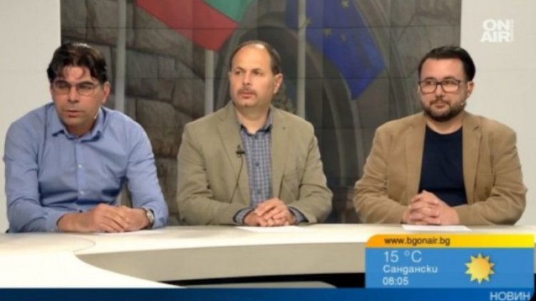 Кадър: Bulgaria ON AIR