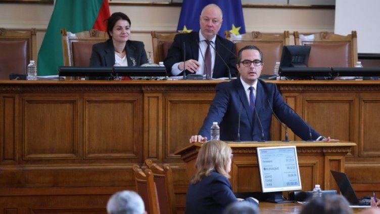 Снимка: БГНЕС