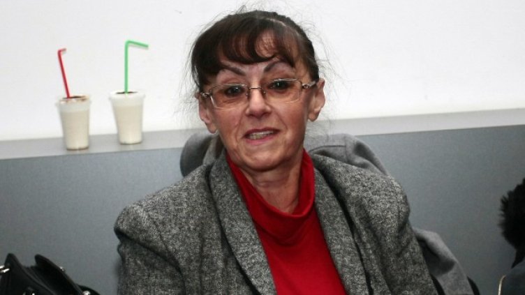 Снимка БГНЕС