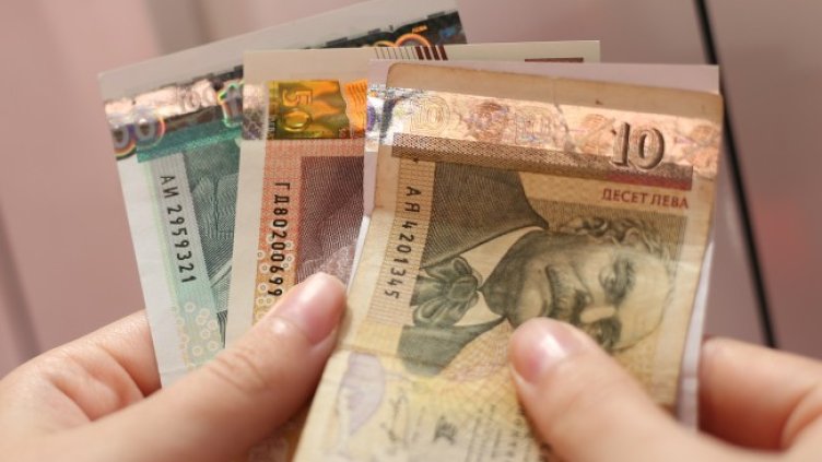 Снимка БГНЕС