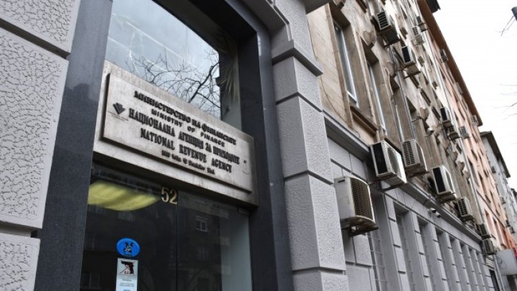 Снимка: архив, БГНЕС