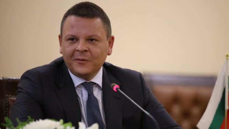 Снимка БГНЕС